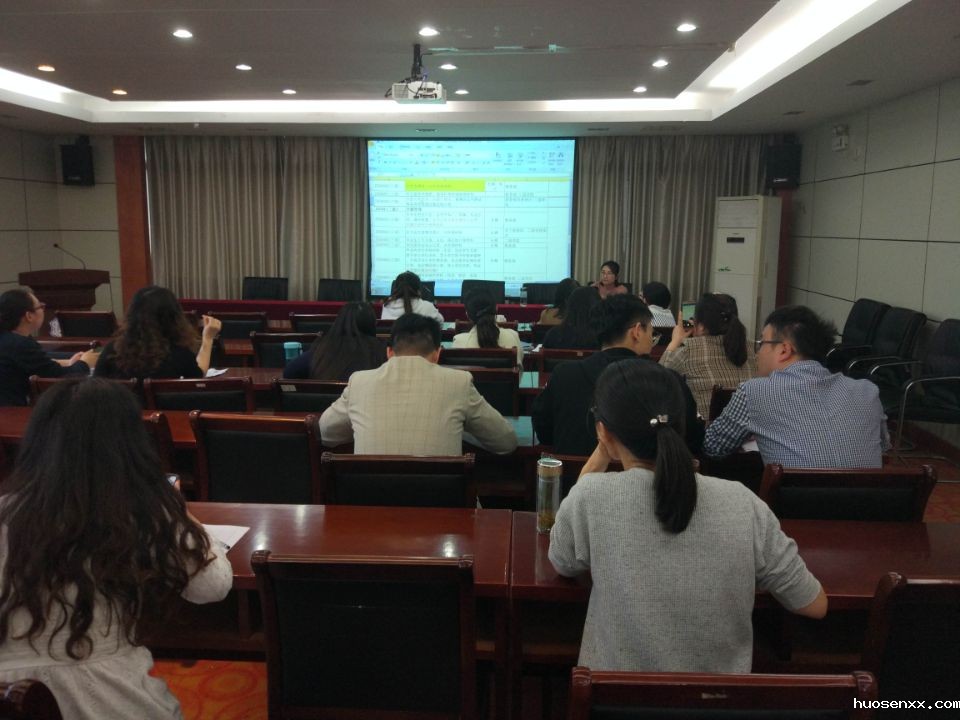 教务部召开教学档案管理制度文件讨论会