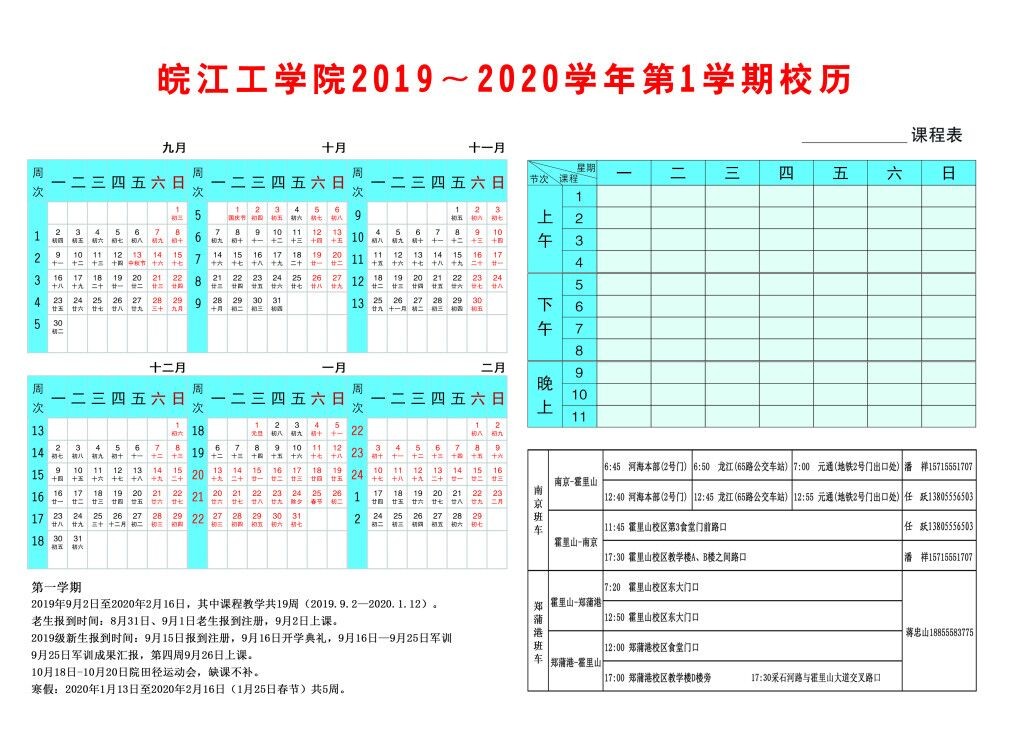 Image-2