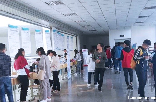 金华市人才市场来我院选拔人才