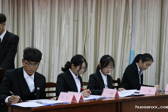 竞技宝app下载安装第一届“争鸣杯”辩论赛半决赛顺利举办