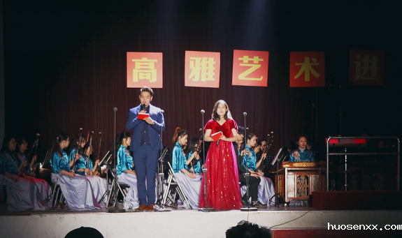 “高雅艺术进校园”竞技宝app下载安装高雅艺术进校园专场音乐会圆满结束