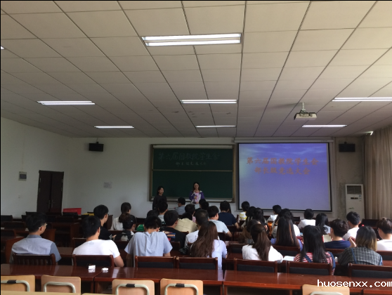 国教院学生会部长级竞选顺利举办