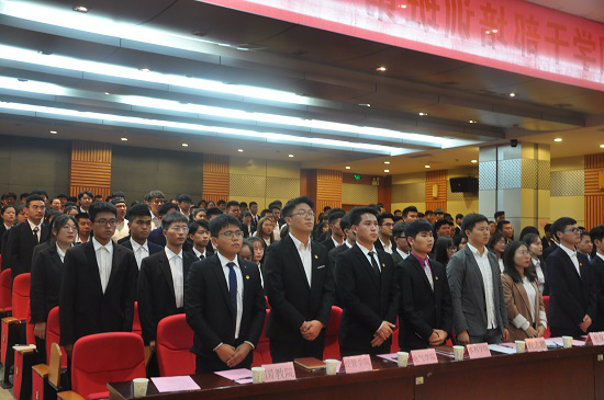 竞技宝app下载安装第一届团学干部培训班第一讲暨开班典礼