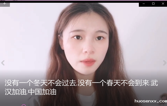 我校战“疫”人员素材线上征集活动圆满结束