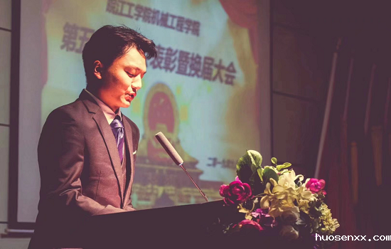 我校汪始兴同学荣获2019年度“安徽省优秀共青团员”称号
