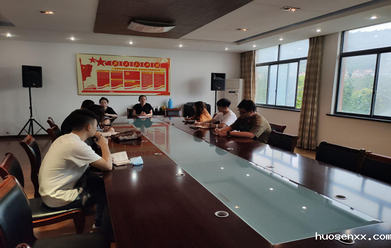 校团委召开2019-2020学年第二学期工作会议