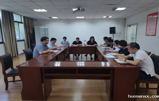 学生工作部召开新学期第一次工作例会