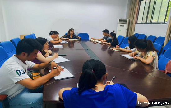 校团委召开2020-2021学年第一学期工作部署会议