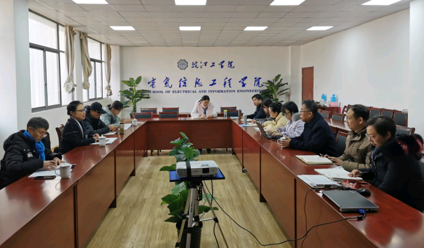 教务部领导莅临我院开展工作调研