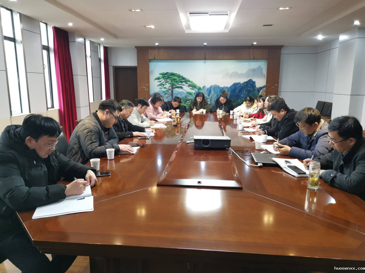 凝心聚力谋发展 砥砺奋进谱新篇——我校召开新学期开学学生工作布置会
