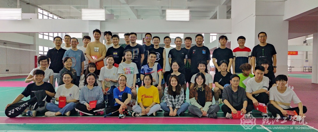 我校2021年度教职工羽毛球赛成功举行