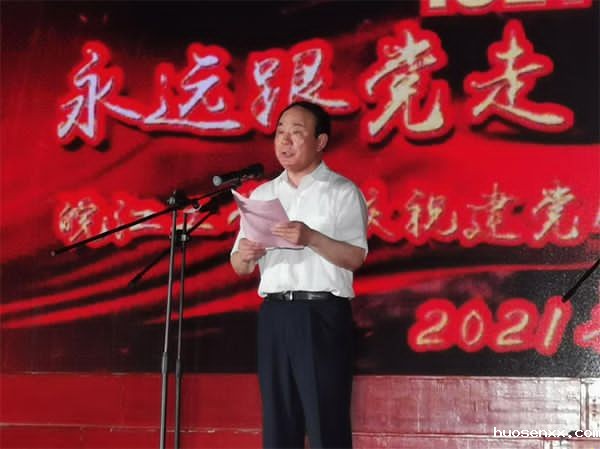 【庆祝中国共产党成立100周年】致敬百年 唱响青春 我校师生齐唱红歌