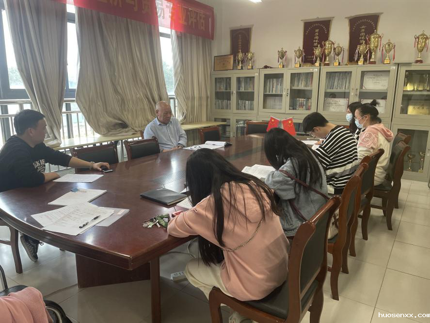 管理学院召开支部书记联席会议