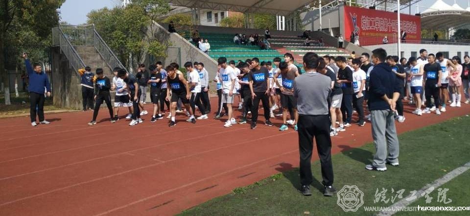 我校举办首届环校园迷你马拉松赛