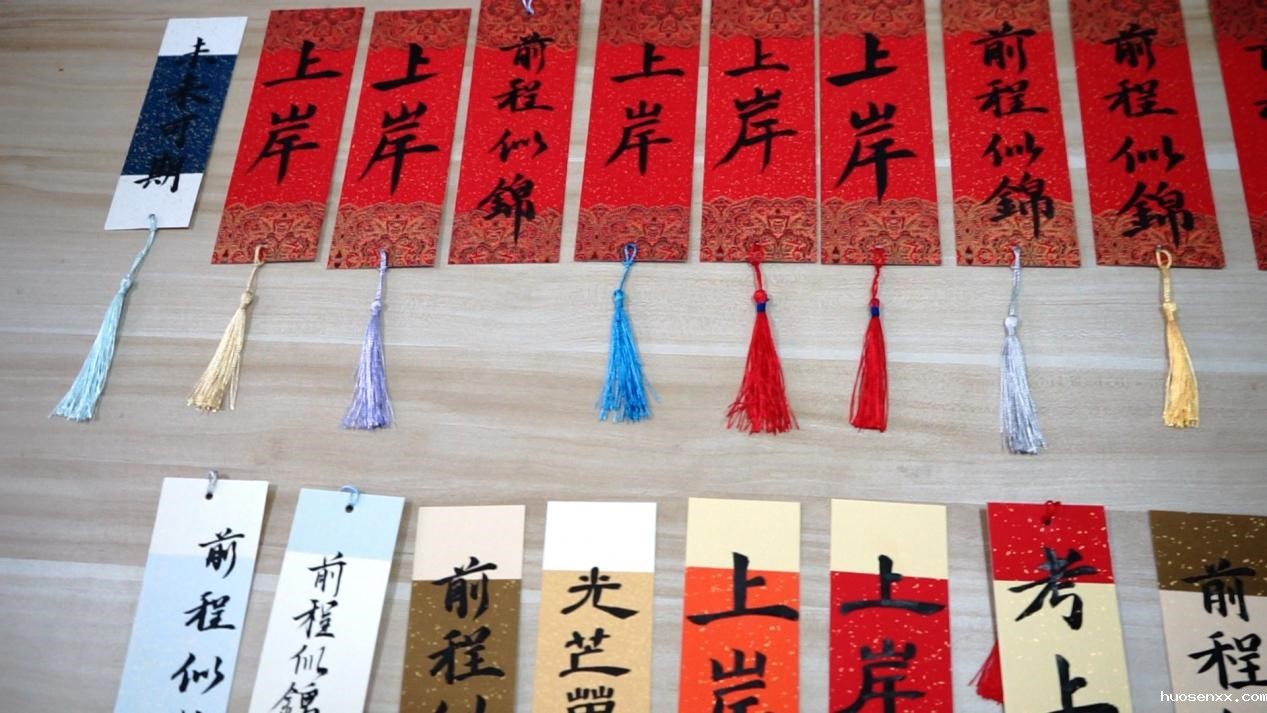 竞技宝app选glubet青年手写书签为考研学子加油