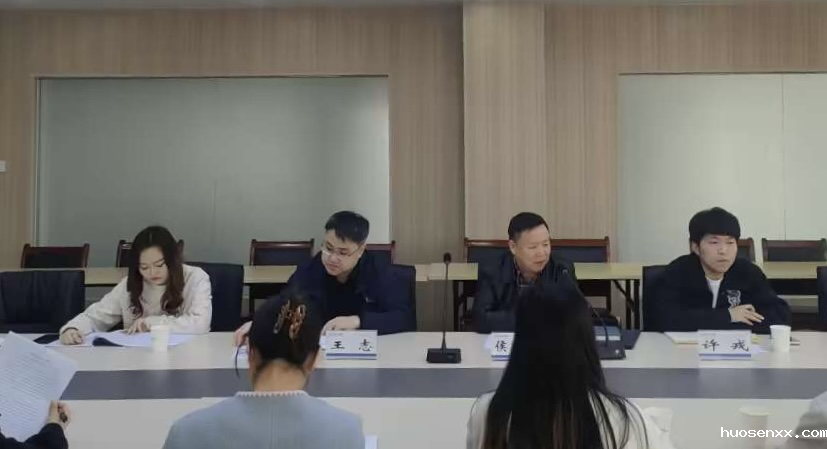 我校召开大二辅导员调研会