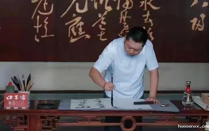 名师风采-王飞