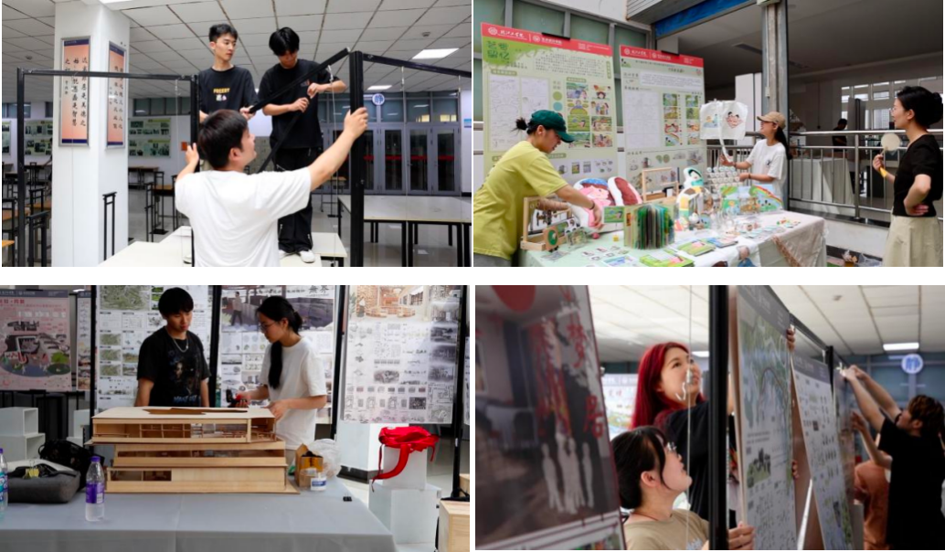 <strong>艺术设计学院成功举办2024届毕业展</strong>