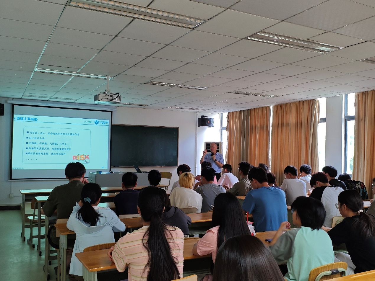 祥盾科技为计算机与人工智能学院带来网络安全新视野