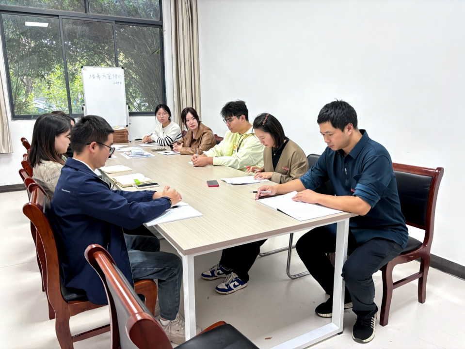 迈向2025：信息管理与信息系统教研室召开2025版本科人才培养方案修订专题研讨会