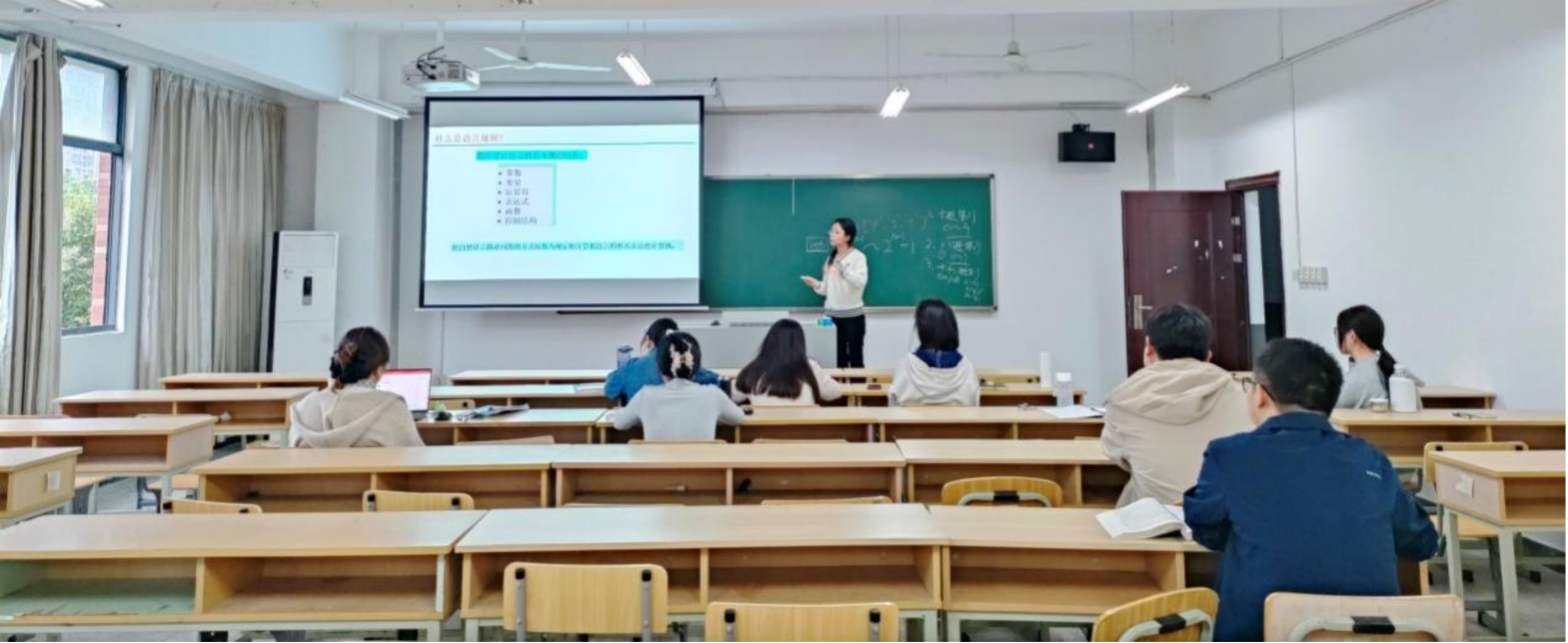 教而有研则深，研而有悟则进—信息管理与信息系统教研室组织开展课堂教学质量再提升活动