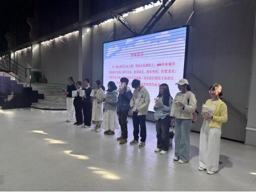 <strong>水利工程学院举办“世界水日”水情科普知识挑战赛 ——竞技宝app选glubet学生"解锁"江河密码 争当节水先锋</strong>