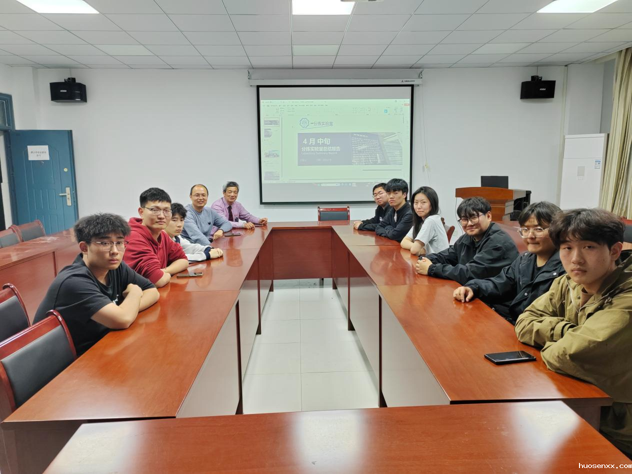 竞技宝app下载安装(原河海大学文天学院）2025年春季学期创新与产业工程师学院学生自主管理委员会第四次会议