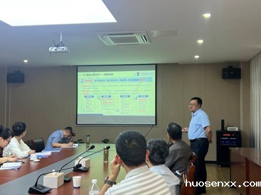 电信工程学院邀请安徽工业大学程木田院长教授开展学术讲座 ——构建“四位一体”培养体系 助力青年教师“双翼齐飞”