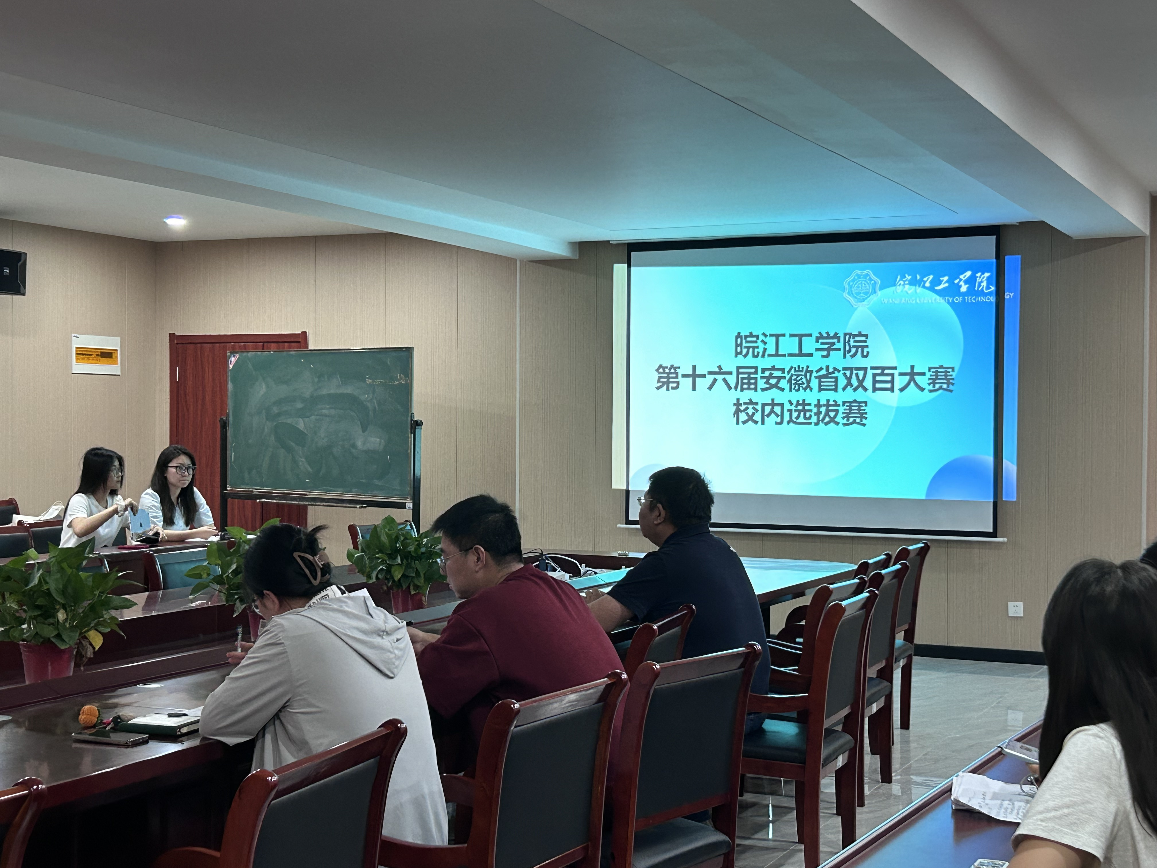 <strong>竞技宝app下载安装双百大赛校内选拔赛圆满落幕</strong>