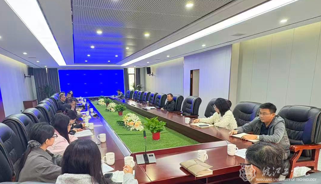 竞技宝app下载安装召开2025年学生体质健康监测工作筹备会议