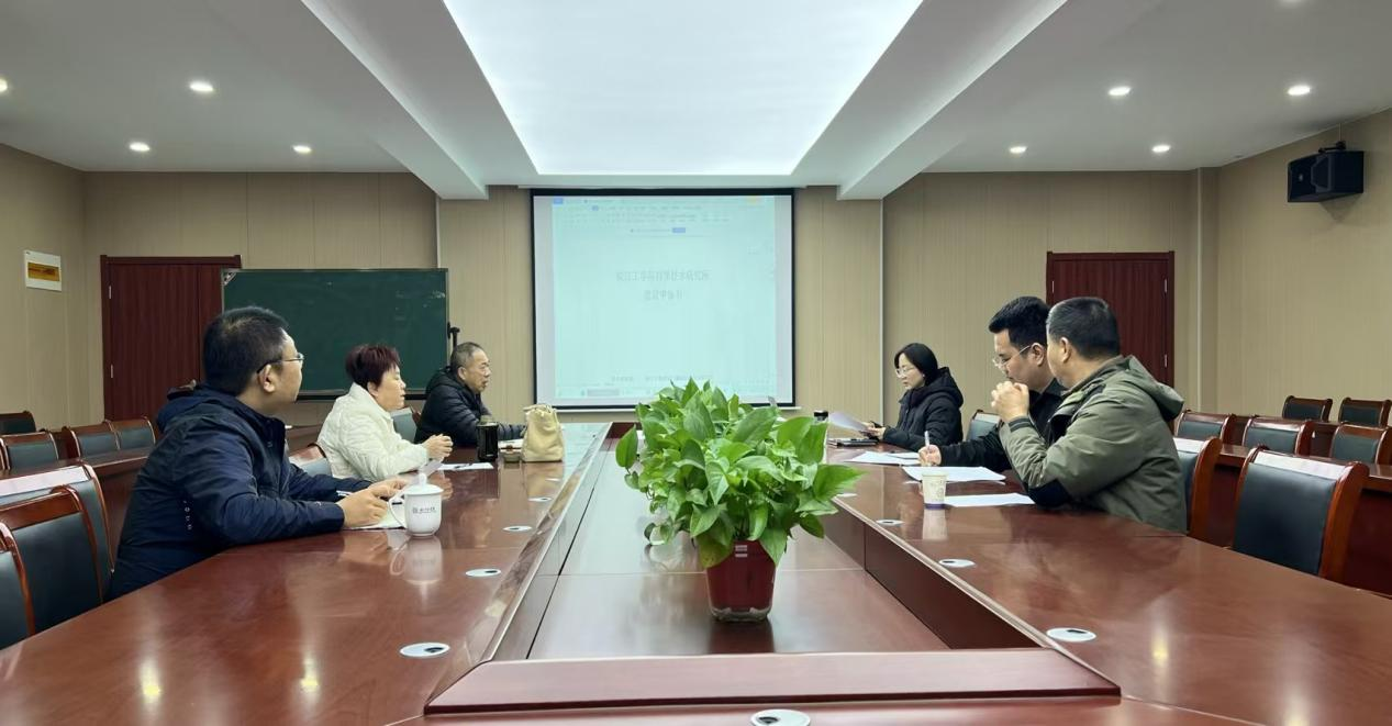 水利工程学院召开竞技宝app下载安装河口海岸科学技术研究所建设研讨会