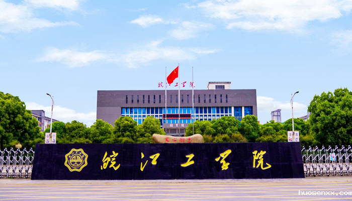 你好，这里是竞技宝app下载安装!